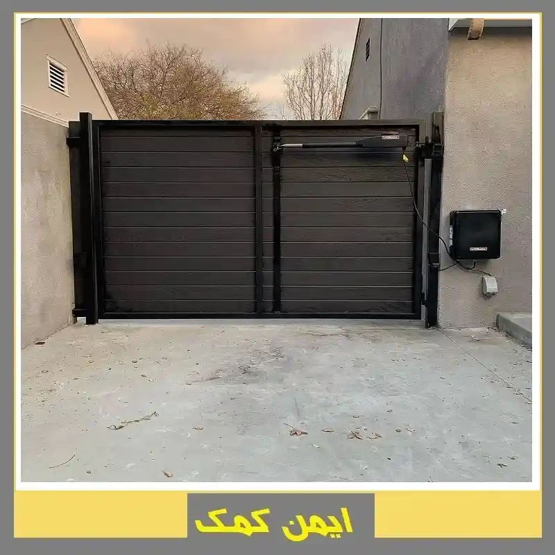 جک درب برقی پارکینگ