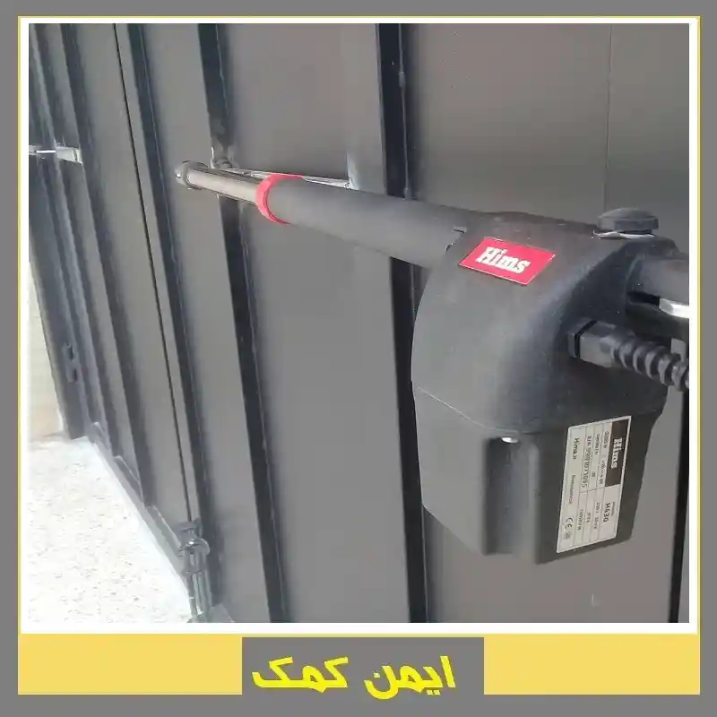 کدام جک پارکینگی خوب است