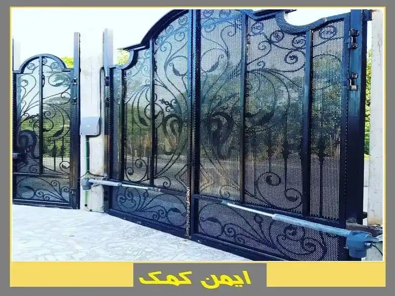 جک پارکینگی دیجی کالا