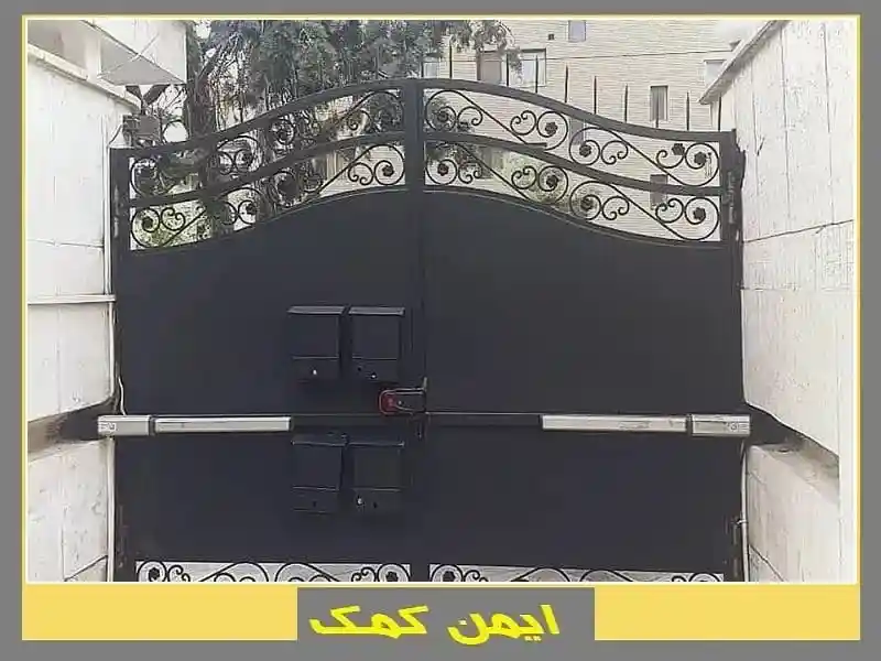 جک درب حیاط