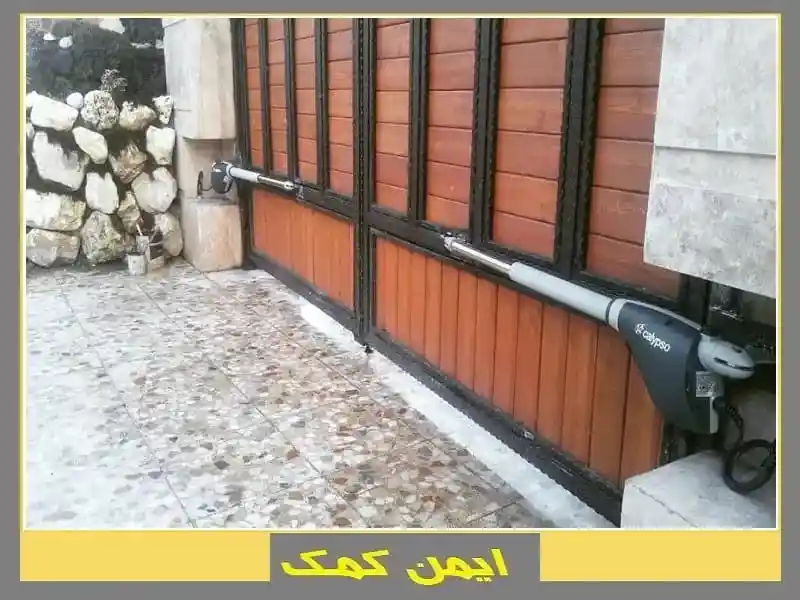 مرکز سفارش فروش جک درب پارکینگ