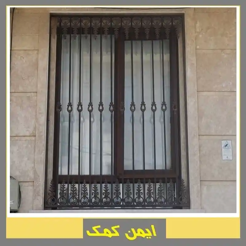 مدل نرده پنجره اهنی