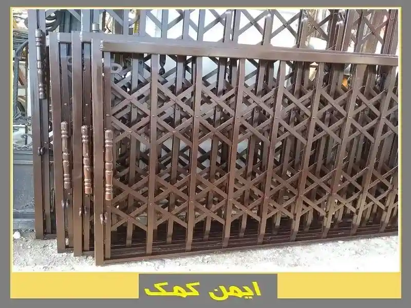 حفاظ پنجره آکاردئونی کشویی