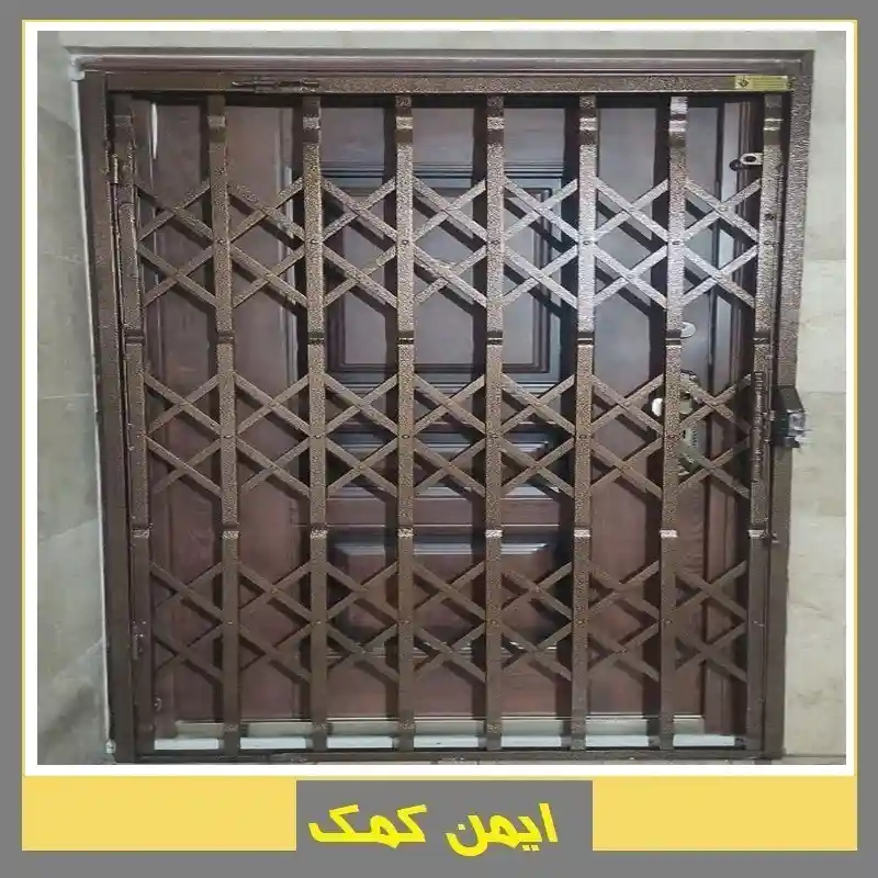 درب آکاردئونی