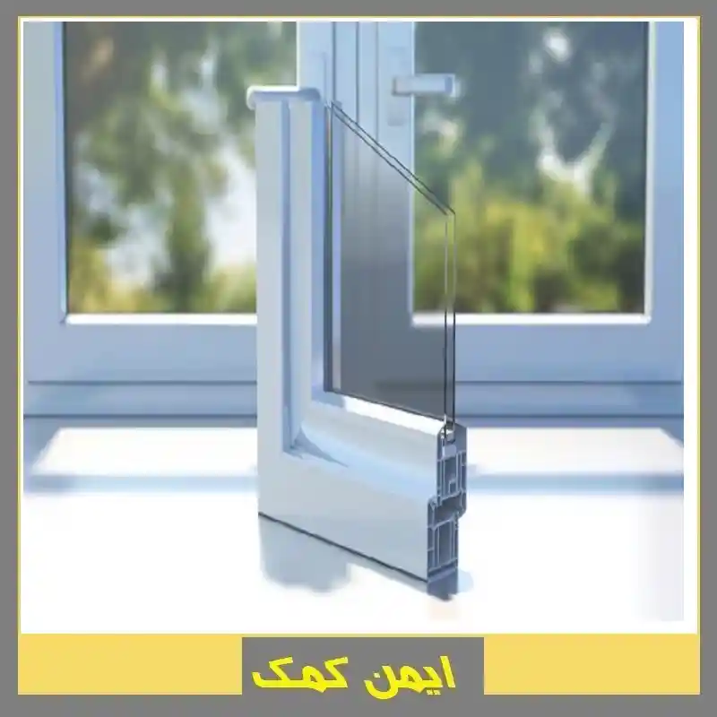 پنجره upvc دوجداره