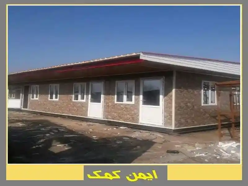 کانکس فروشی